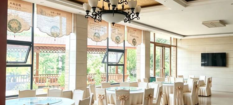 怡身堂康养酒店(黄果树景区店)图片