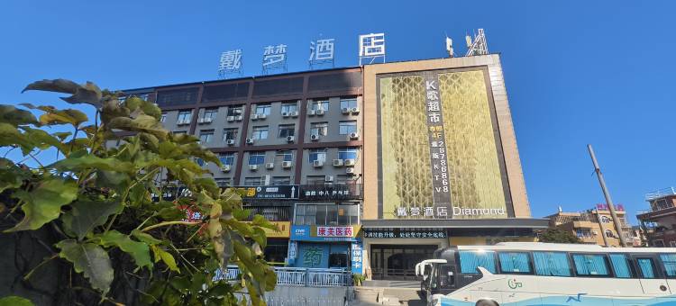 泉州戴梦酒店(华侨大学店)图片