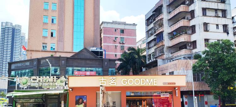 亚友国际酒店(佛山三水新商业城店)图片