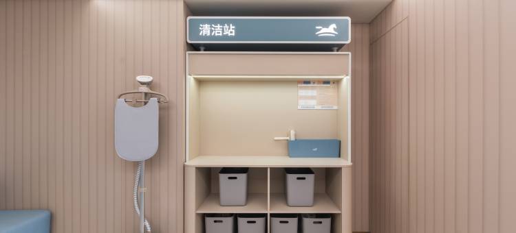 汉庭酒店(珠海湾仔国际会展中心南湾南路店)图片