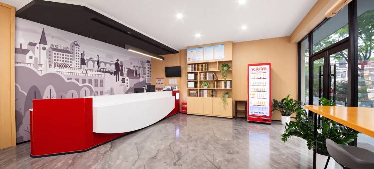 尚客优精选酒店(石家庄站怀特商业广场店)图片