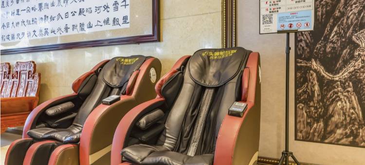 伊川丰华国际酒店图片