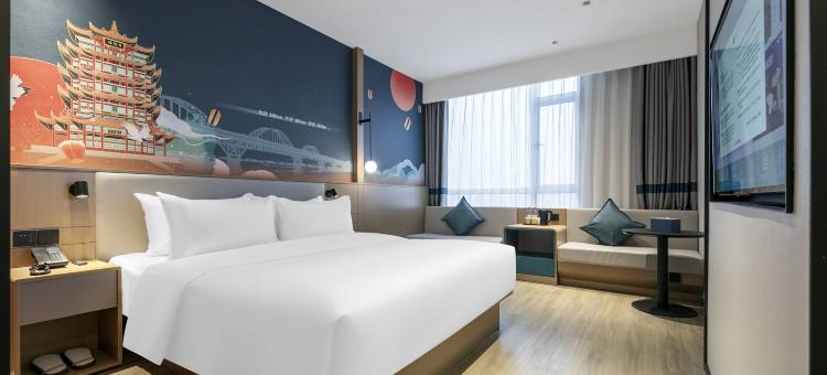 你好酒店(武汉白沙洲龙湖天街店)图片