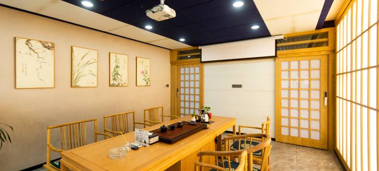 花间宿酒店(信阳火车站天润广场店)图片