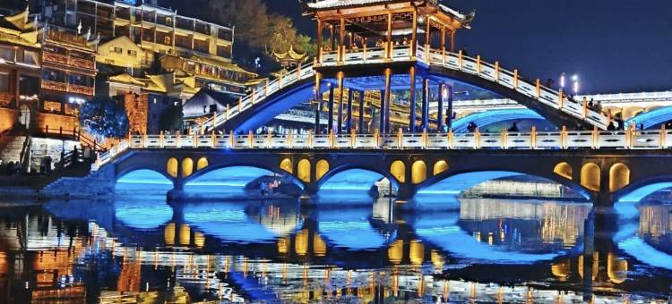 久栖·凤凰雅苑客栈(古城虹桥店)图片