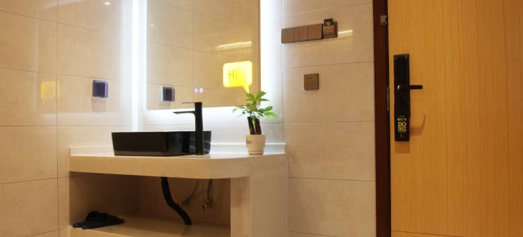 IU酒店(鹰潭火车站店)图片