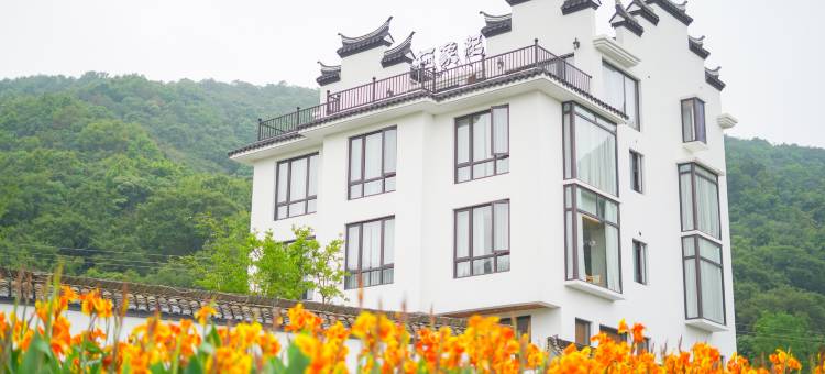 象山栖象纪|栖映海景民宿(东旦沙滩店)图片