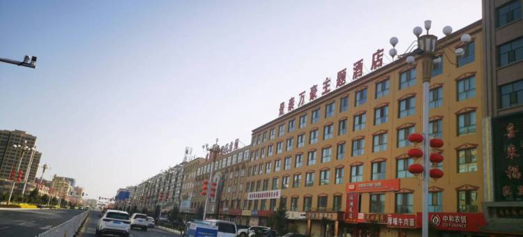 景泰万豪主题酒店图片