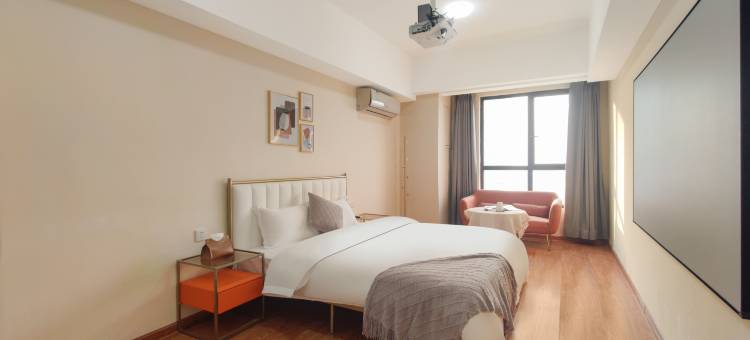 泊悦影院公寓(绍兴东站上虞万达广场店)图片