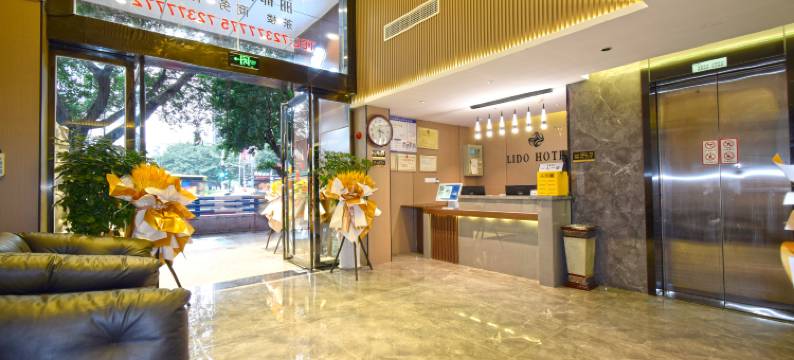 丽都酒店(涪陵泽胜中央广场店)图片