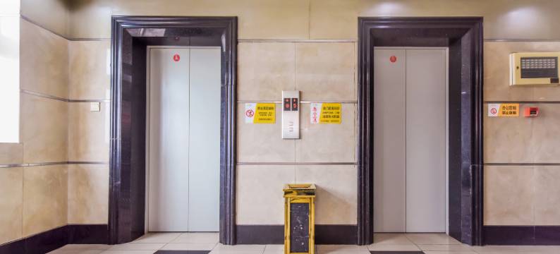 等你酒店(重庆陈家坪汽车站店)图片