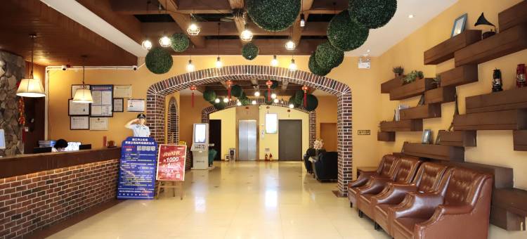 天艺0898酒店(省人民医院海口汽车西站店)图片