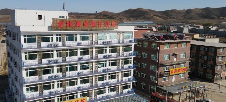 金龙海岸假日酒店图片
