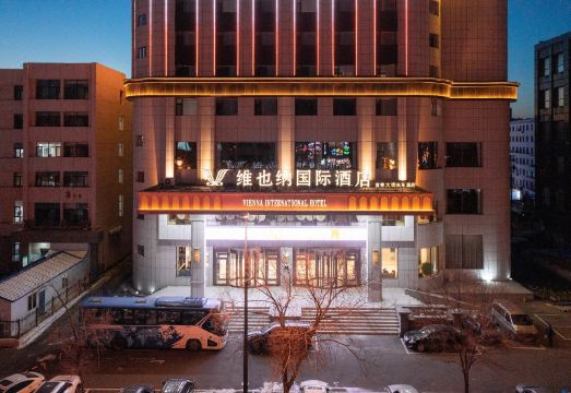 Vienna International Hotel (Jilin Street Railway Station)Hotel Overview
