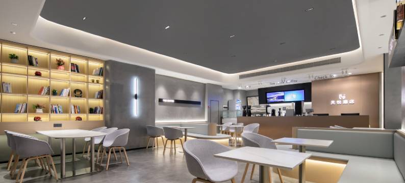 珠海天悦轻居(国维广场拱北口岸店)图片