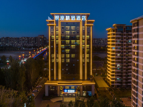 银座精宿酒店(蒙阴蒙山路汶河店)