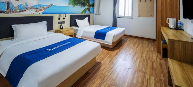 如家华驿酒店(首都机场顺平路店)图片