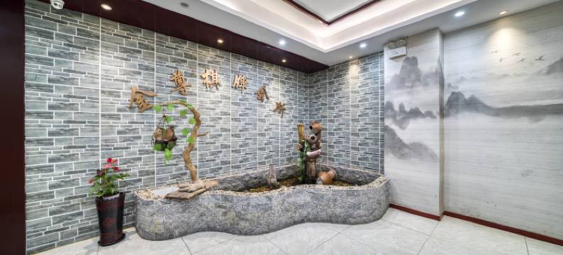 杭州锦华庭国际酒店(临平银泰城邱山大街地铁站店)图片