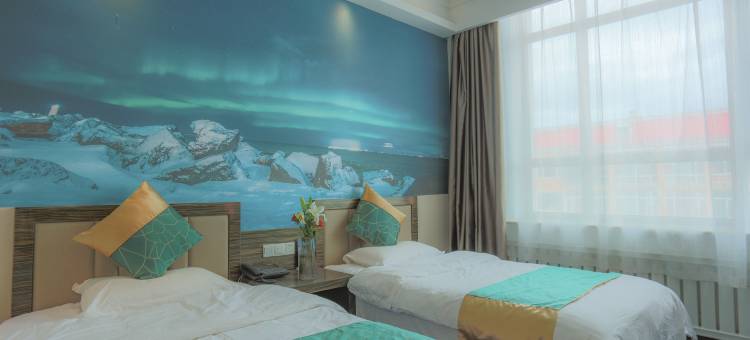 漠河松悦酒店(松苑公园店)图片