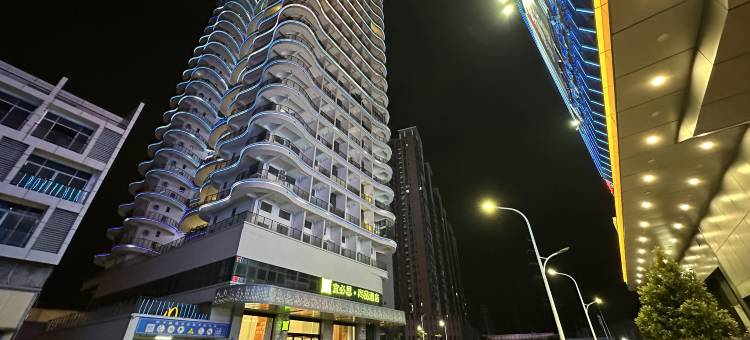罗孚壹品空中温泉公寓图片