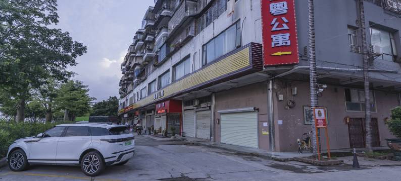 湘粤公寓(夏良地铁站财经学校店)图片