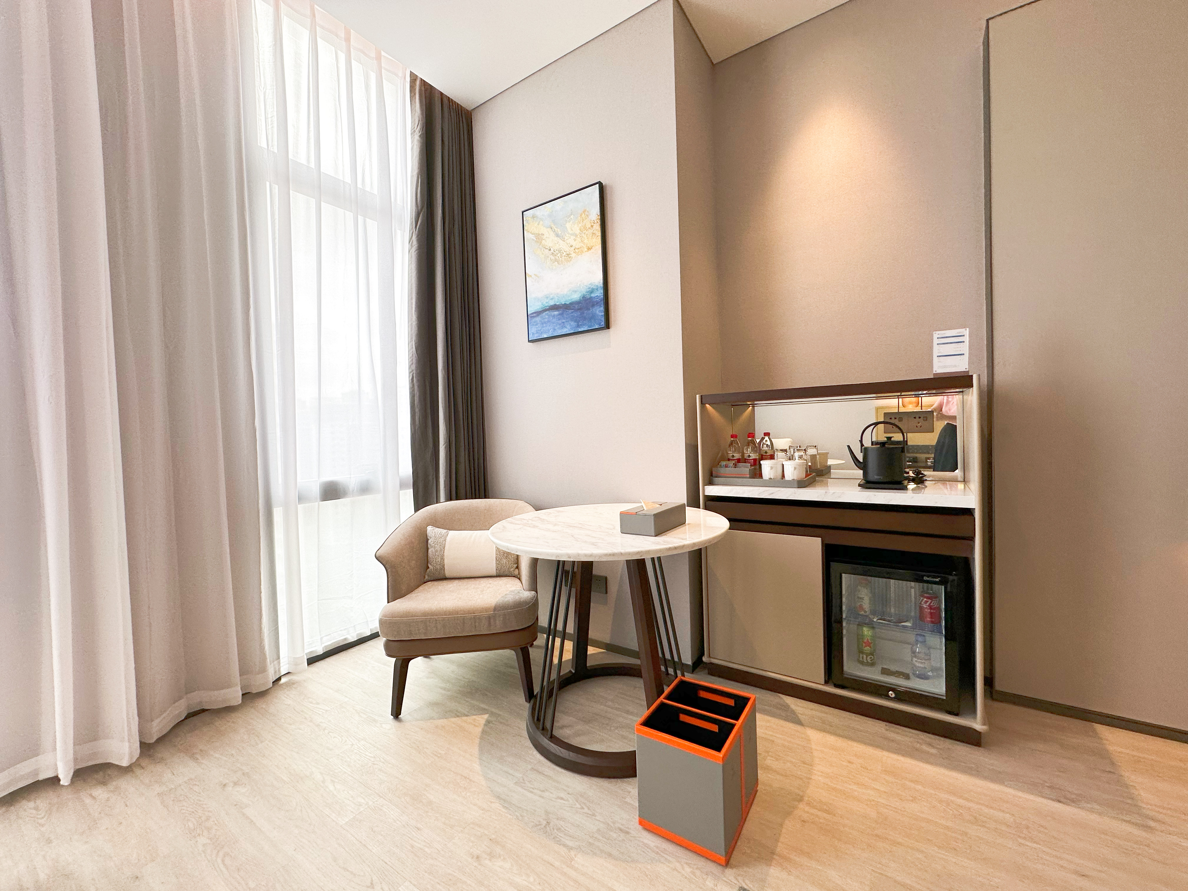 Wyndham Handan Congtai Over view