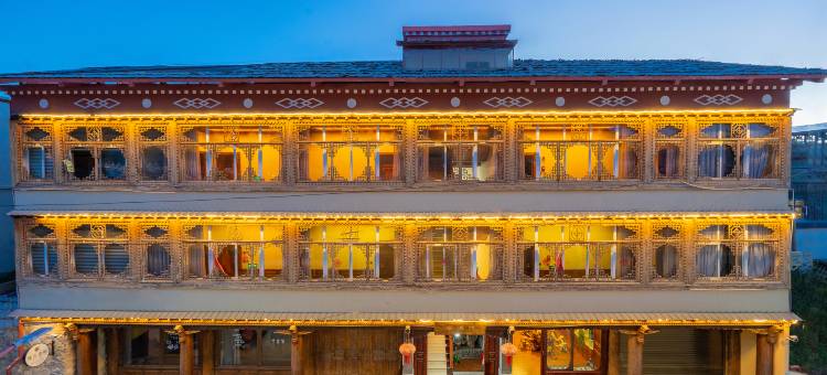 香格里拉景语坊·Shangri La新藏式轻奢供氧美宿(独克宗古城店)图片