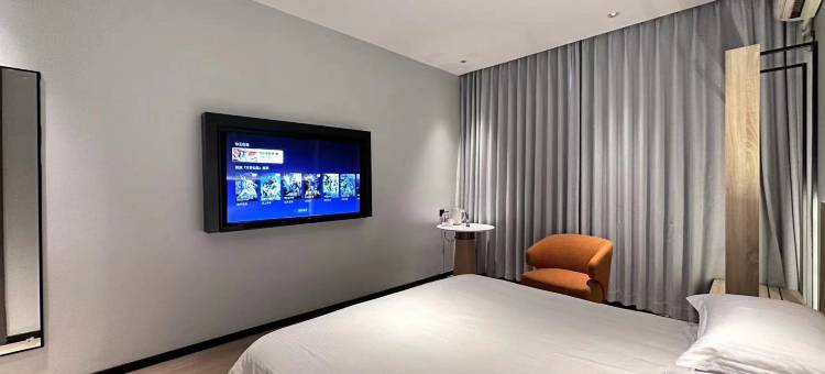 途客中国HOTEL(温州双屿鞋博城店)图片