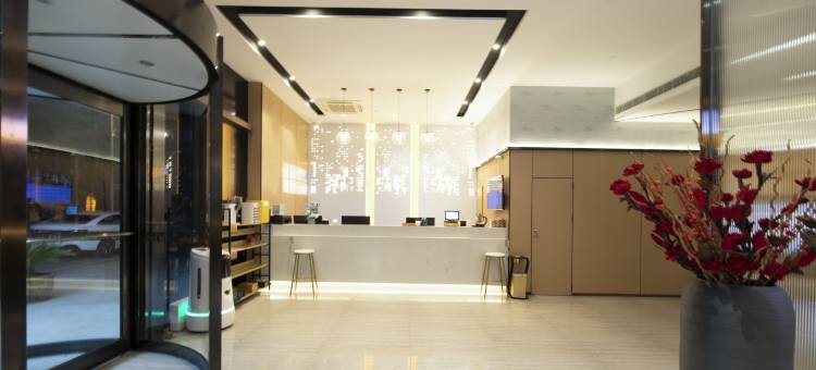 IU酒店(苏州新区木渎凯马广场店)图片