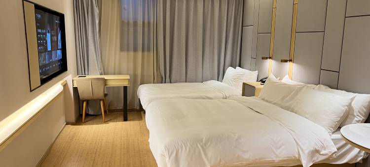 全季酒店(南京夫子庙地铁站店)图片