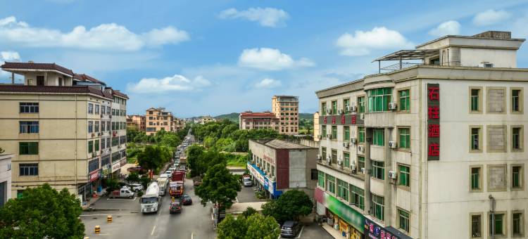 创e家石柱酒店(永康妙端新村店)图片