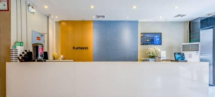 如家酒店·neo(琼海银海杂粮街店)图片