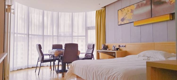 IU酒店(商丘高铁站正弘汇店)图片