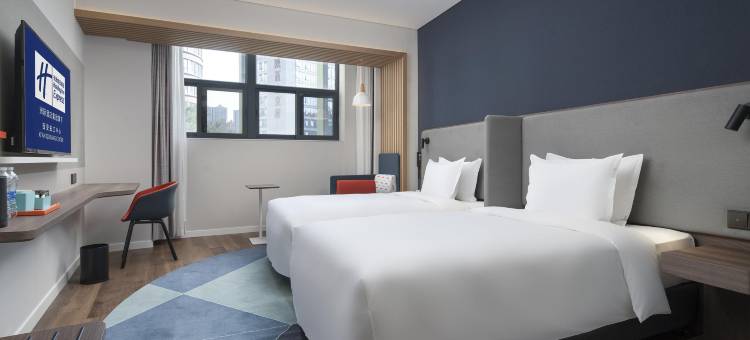 西安曲江中心智选假日酒店图片