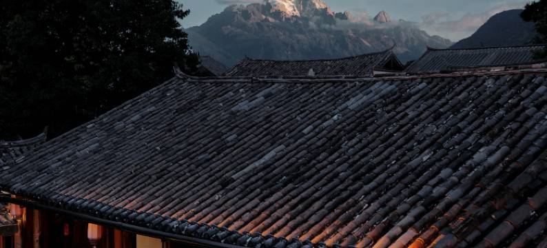 水畔居观景花园美宿(丽江古城四方街店)图片