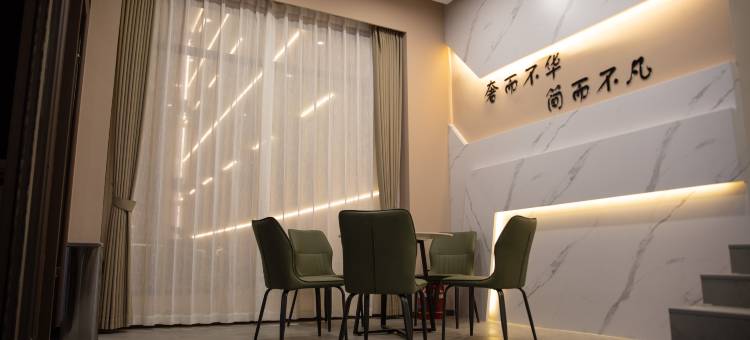 张家口景豪轻奢酒店(张家口第一医院店)图片