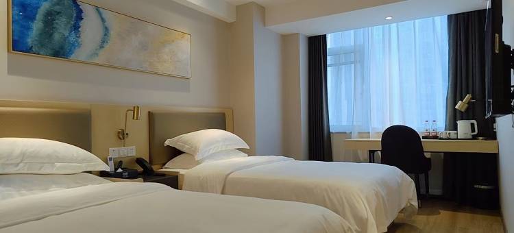 如家驿居酒店(邯郸火车站店)图片