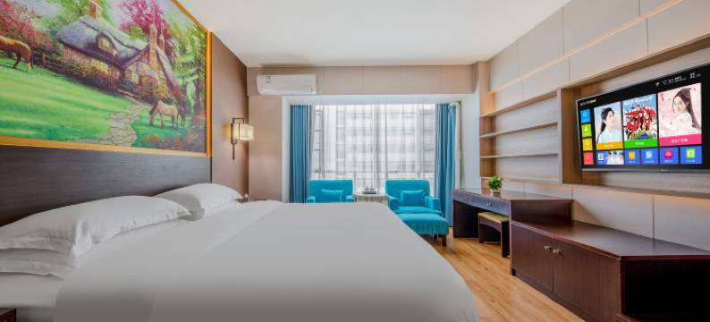 楚雄皓玉假日酒店(楚雄彝人古镇店)图片