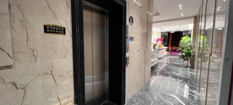 临成酒店(建水古城南门店)图片