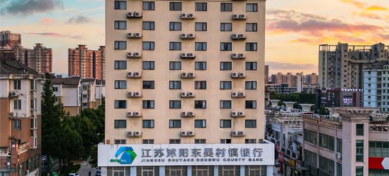 贝里酒店·星悦(沭阳迎宾大道中央商场店)图片