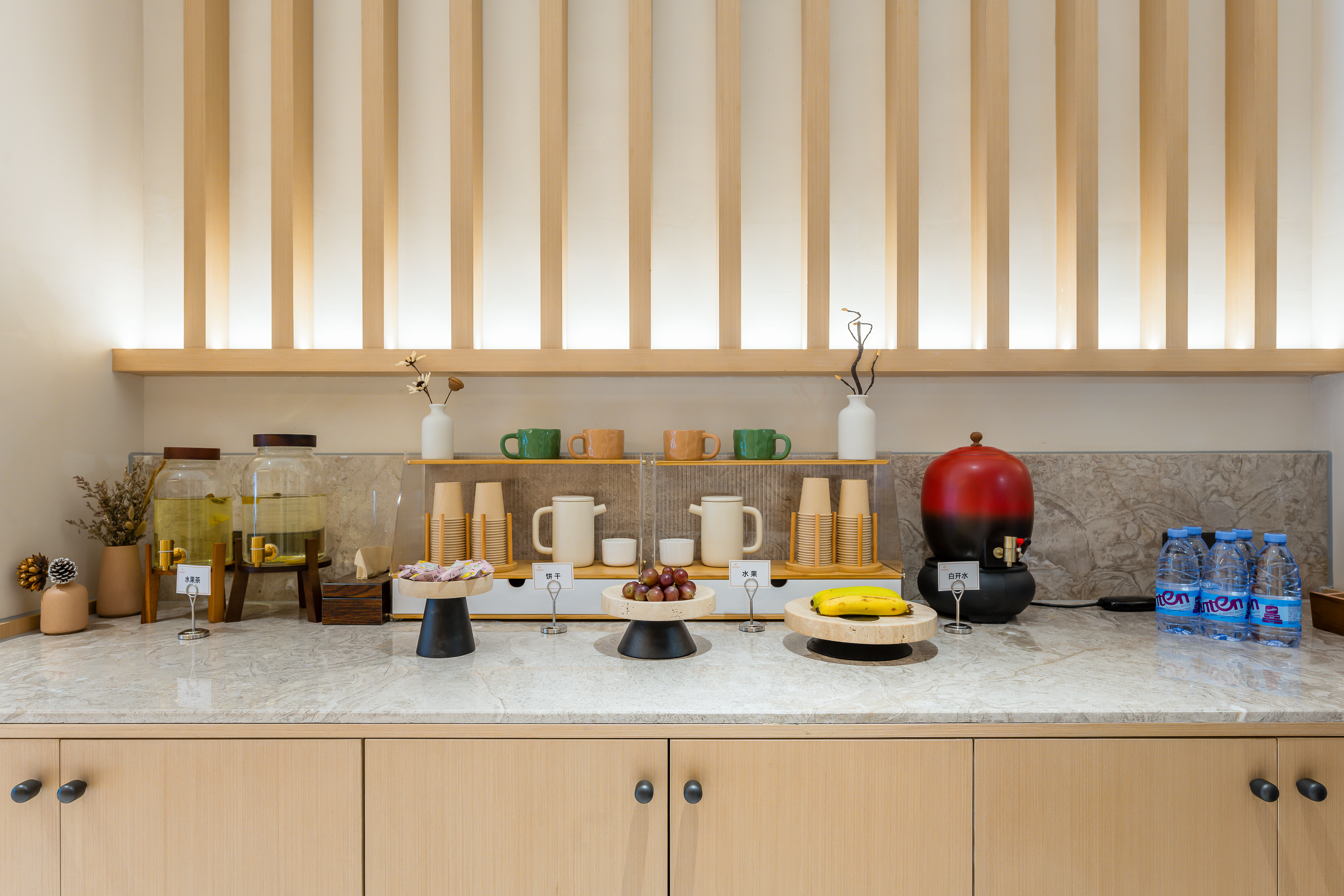 Zitu Hotel(Nanjng Confucius Temple ) Over view