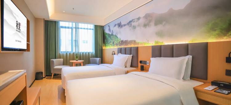 秋果酒店(深圳华强北体育中心店)图片