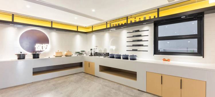 你好酒店(宜春鼓楼步行街润达国际店)图片