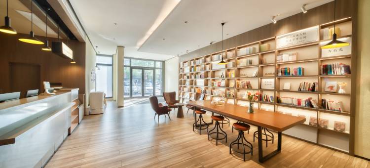 汉庭酒店(宁波庄市万科广场店)图片