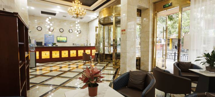 格林豪泰(遂昌龙谷路店)图片