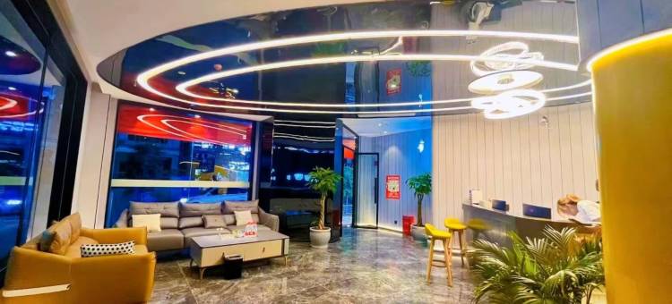 察雅万盛酒店图片