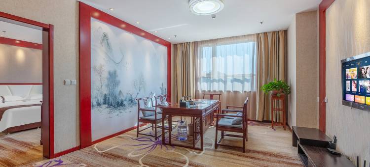 浅金上东国际酒店图片