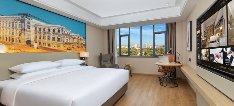 维也纳国际酒店(准东开发区五彩湾新城店)图片