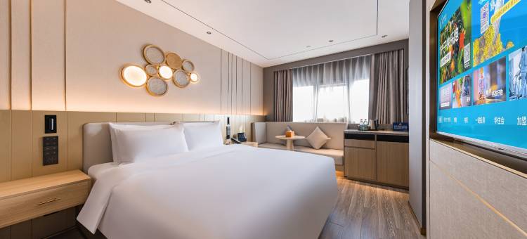 桔子酒店(北京雍和宫和平里北街地铁站店)图片