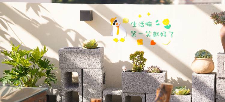 芒市观塔民宿(傣族古镇店)图片